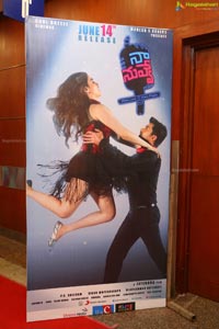 Naa Nuvve Pre-Release Event Photos