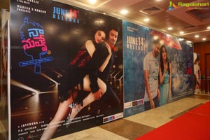 Naa Nuvve Pre-Release Event Photos