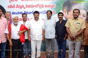 Pantham 2nd song launch