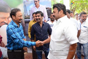 Pantham 2nd song launch
