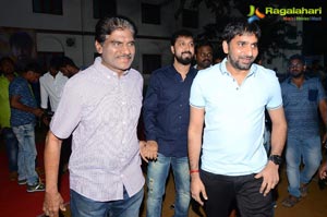 Pantham Audio Release