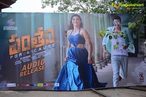 Pantham Audio Release