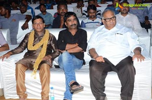 Pantham Audio Release