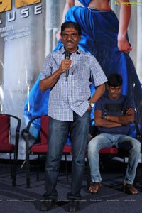 Pantham Press Meet