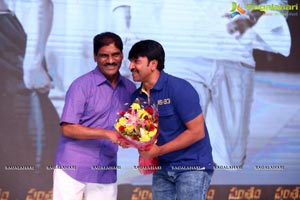 Pantham Pre-Release Event