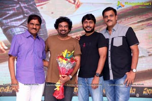 Pantham Pre-Release Event