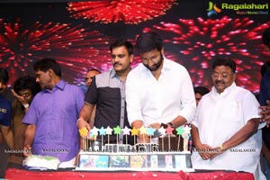 Pantham Pre-Release Event