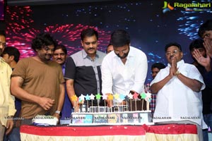 Pantham Pre-Release Event