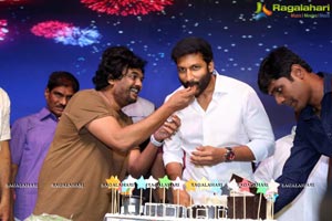 Pantham Pre-Release Event