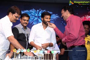 Pantham Pre-Release Event