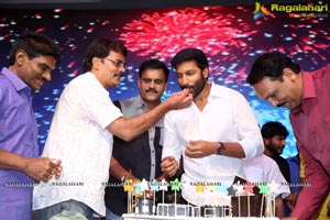 Pantham Pre-Release Event