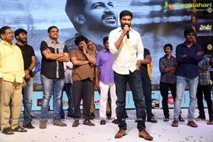 Pantham Pre-Release Event