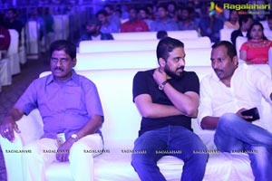 Pantham Pre-Release Event