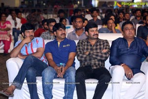 Pantham Pre-Release Event