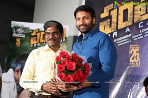 Pantham Pre-Release Press Meet