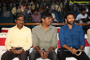 Pantham Pre-Release Press Meet