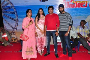 Parichayam Song Launch