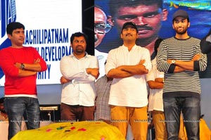 Parichayam Song Launch