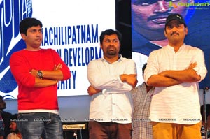 Parichayam Song Launch