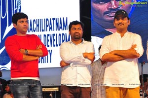 Parichayam Song Launch