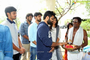 Prema Desam Muhurat