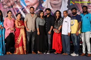 Real Dandupalya Trailer Launch