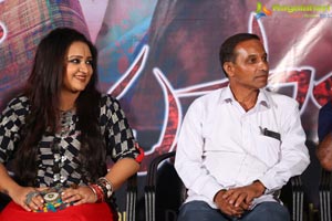 Real Dandupalya Trailer Launch