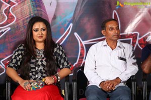 Real Dandupalya Trailer Launch