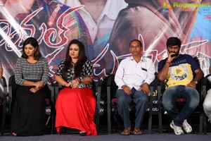 Real Dandupalya Trailer Launch