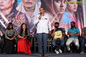 Real Dandupalya Trailer Launch