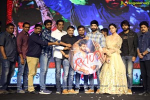 RX 100 Audio Release