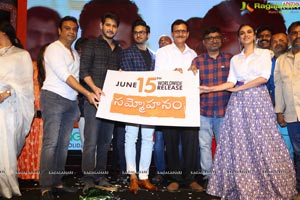 Sammohanam Pre-Release Event