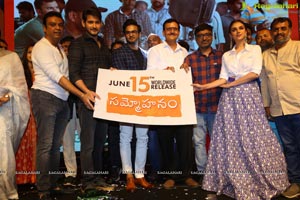 Sammohanam Pre-Release Event