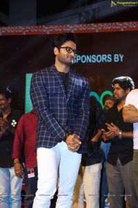 Sammohanam Pre-Release Event