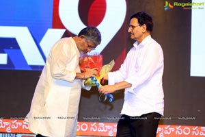 Sammohanam Pre-Release Event