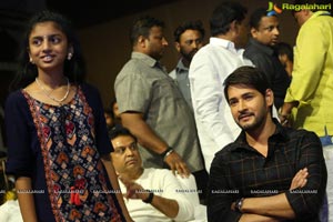 Sammohanam Pre-Release Event