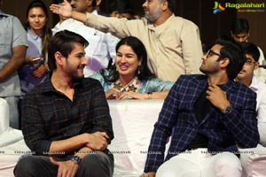 Sammohanam Pre-Release Event