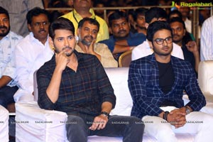 Sammohanam Pre-Release Event