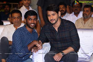 Sammohanam Pre-Release Event