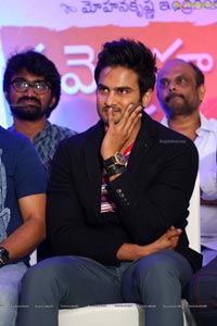 Sammohanam Success Meet