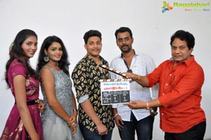 Seenu Venu Muhurat