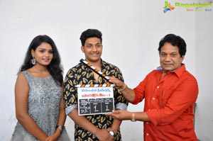 Seenu Venu Muhurat