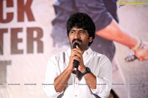 Shambo Shankara Success Meet 