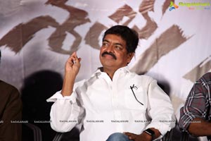 Shambo Shankara Success Meet 