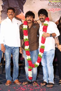 Shambo Shankara Success Meet 