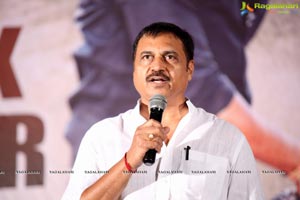 Shambo Shankara Success Meet 