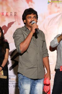 Shambo Shankara Trailer Launch