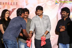 Shambo Shankara Trailer Launch