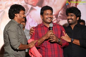 Shambo Shankara Trailer Launch