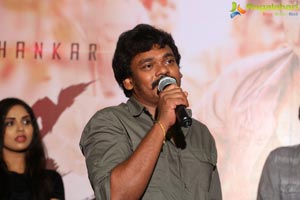 Shambo Shankara Trailer Launch